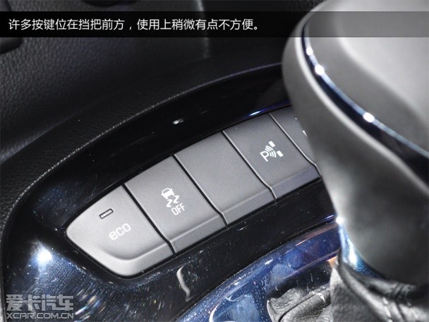 新科鲁兹设计品鉴会