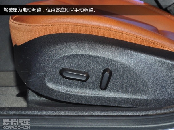 新科鲁兹设计品鉴会