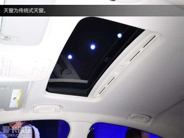 新科鲁兹设计品鉴会