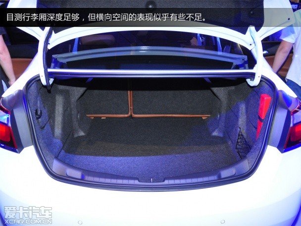 新科鲁兹设计品鉴会