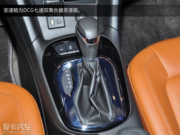 新科鲁兹设计品鉴会
