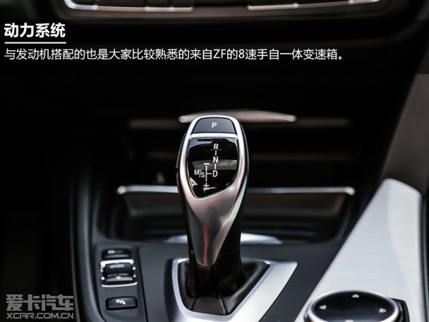 华晨宝马2014款宝马3系