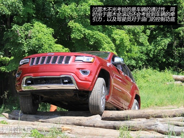 体验Jeep越野道路评级