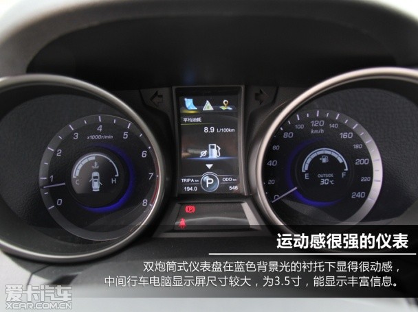 长安CS75;1.8T