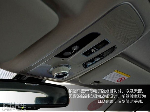 哈弗汽车2014款哈弗H2