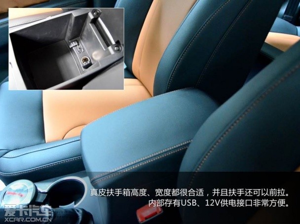 哈弗汽车2014款哈弗H2