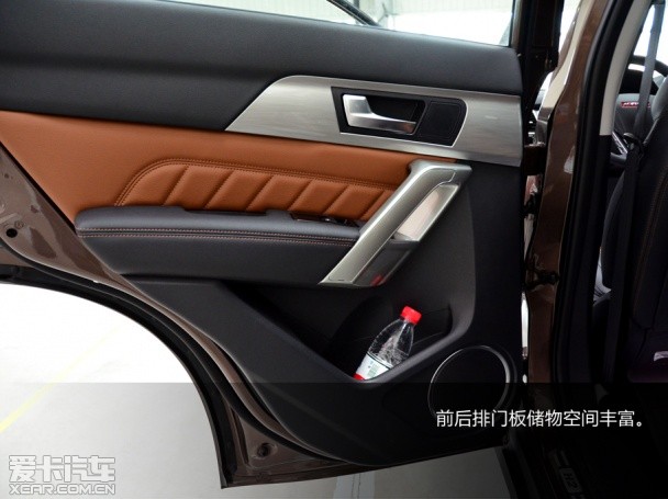 哈弗汽车2014款哈弗H2