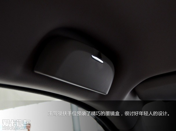 哈弗汽车2014款哈弗H2