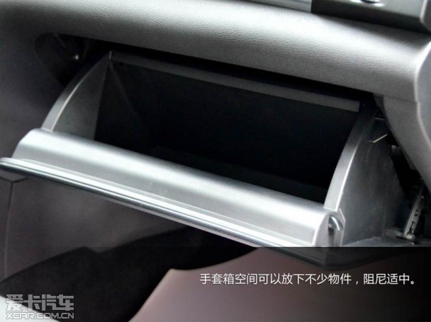 哈弗汽车2014款哈弗H2