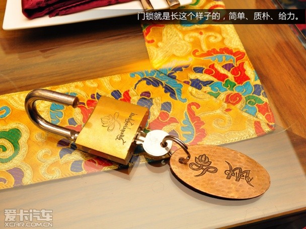锋驭香格里拉游记