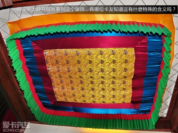 锋驭香格里拉游记