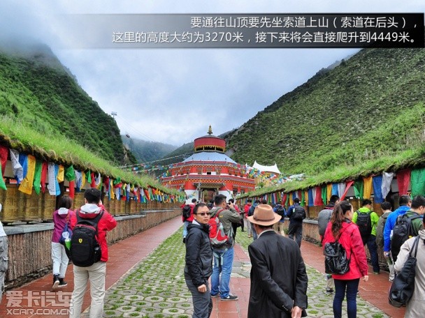 锋驭香格里拉游记