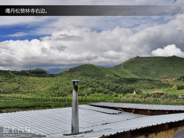 锋驭香格里拉游记
