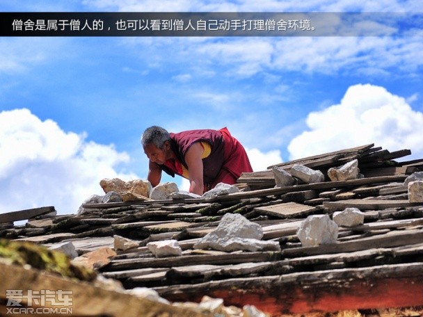 锋驭香格里拉游记
