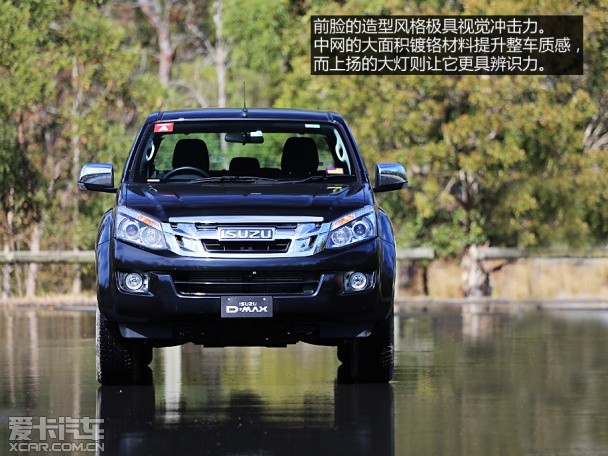 江西五十铃2014款D-MAX
