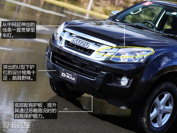 江西五十铃2014款D-MAX