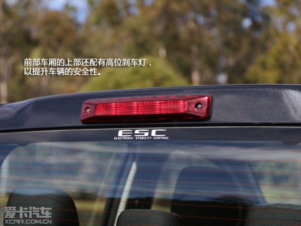 江西五十铃2014款D-MAX
