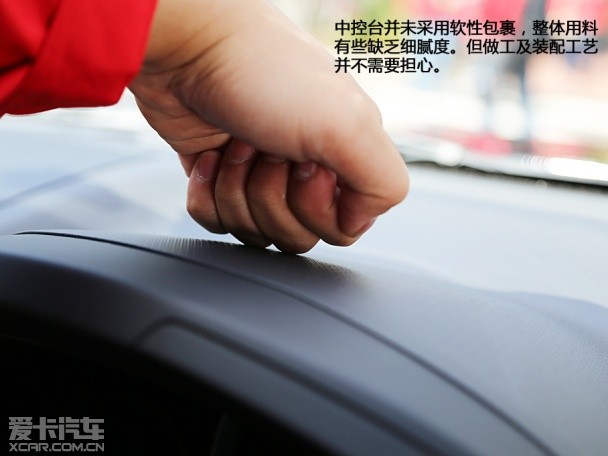 江西五十铃2014款D-MAX