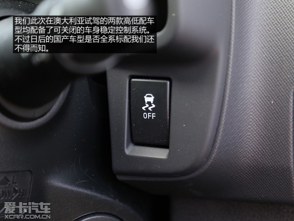 江西五十铃2014款D-MAX