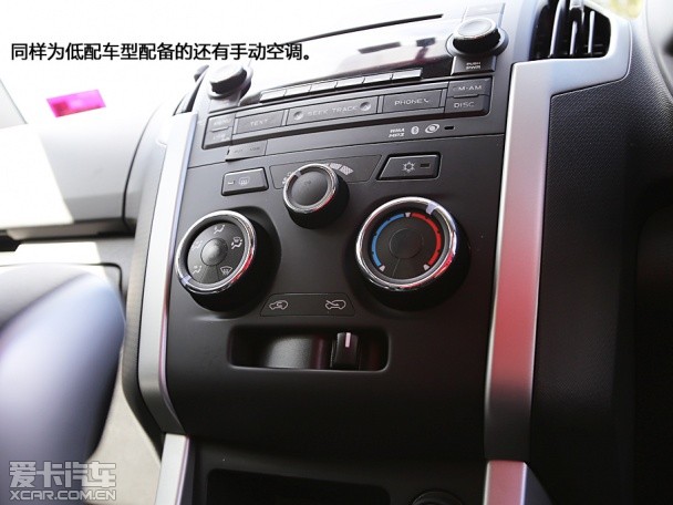 江西五十铃2014款D-MAX