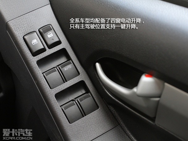 江西五十铃2014款D-MAX