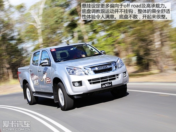 江西五十铃2014款D-MAX