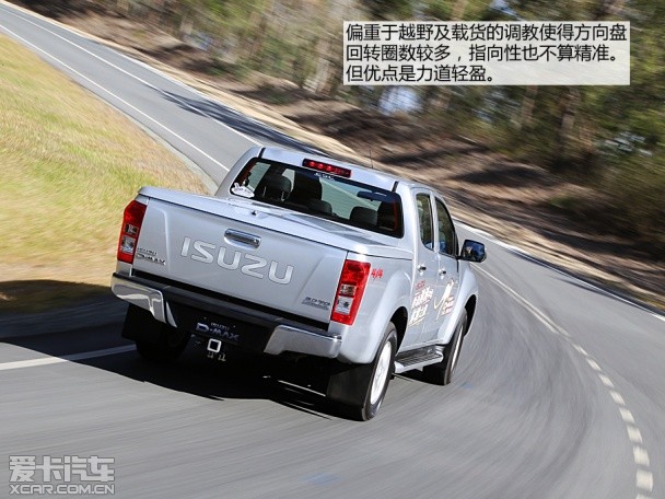 江西五十铃2014款D-MAX