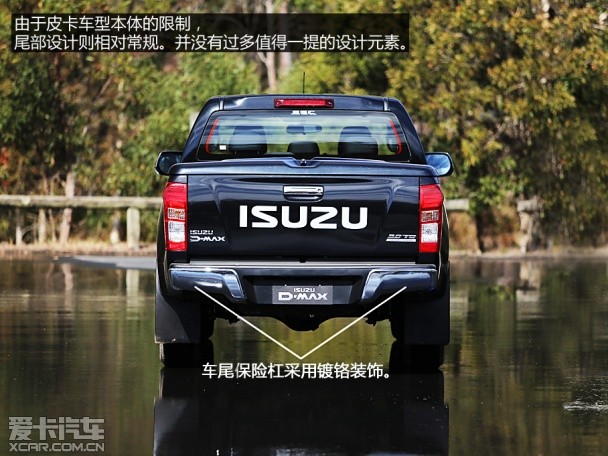 江西五十铃2014款D-MAX