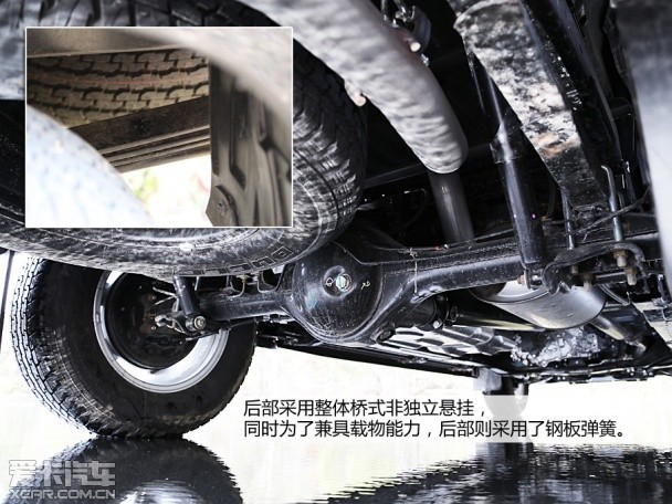 江西五十铃2014款D-MAX
