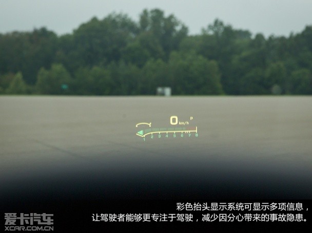 上海通用凯迪拉克