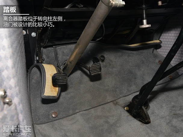 雪铁龙(进口)2013款雪铁龙C4