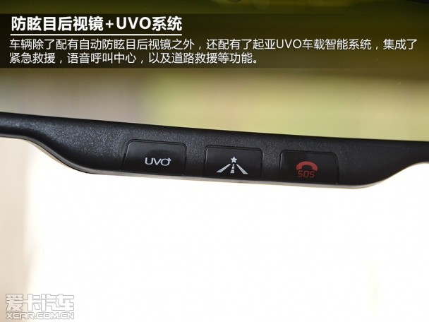 东风悦达起亚2014款起亚K4