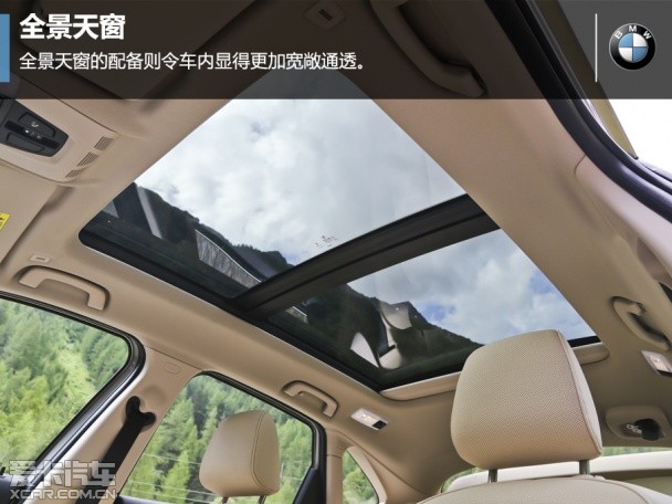 成功的革命 试驾BMW 2系Active Tourer