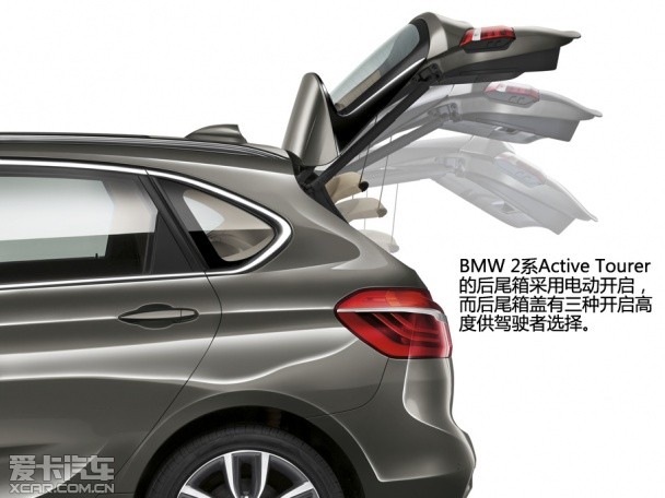 成功的革命 试驾BMW 2系Active Tourer