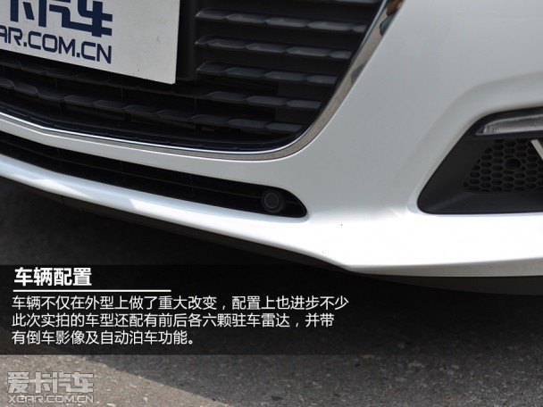 上海通用雪佛兰2015款科鲁兹三厢