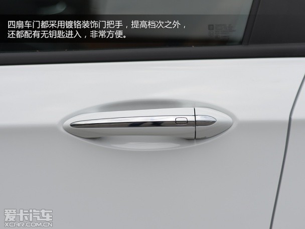 上海通用雪佛兰2015款科鲁兹三厢