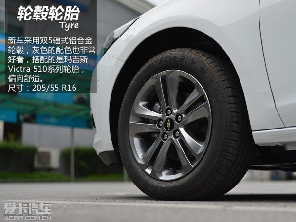 上海通用雪佛兰2015款科鲁兹三厢