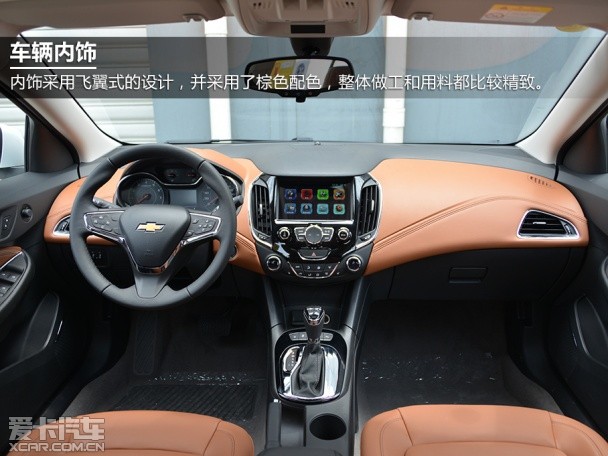 上海通用雪佛兰2015款科鲁兹三厢