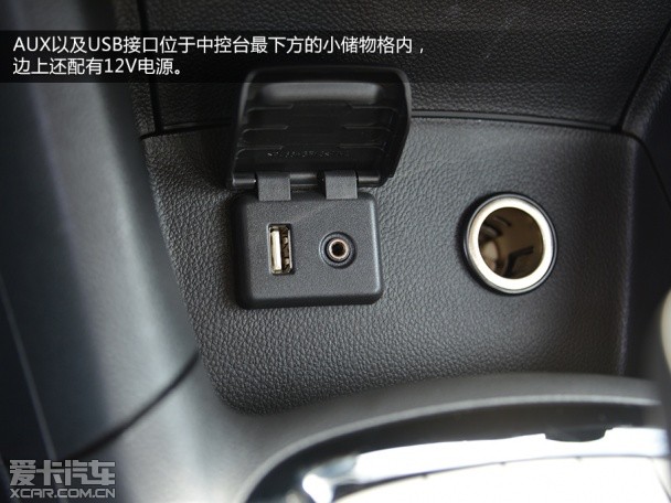 上海通用雪佛兰2015款科鲁兹三厢