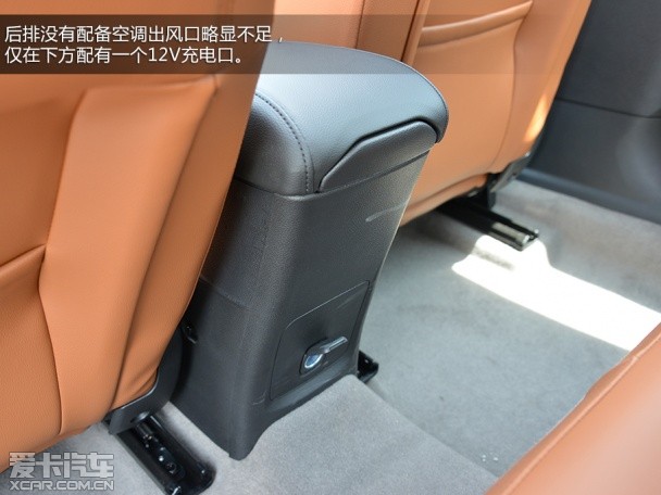 上海通用雪佛兰2015款科鲁兹三厢