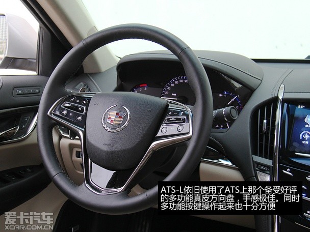 凯迪拉克ATS-L 28T试驾