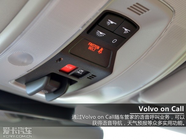 沃尔沃(进口)2015款沃尔沃V60