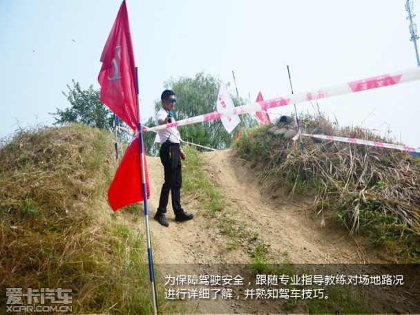 北京BJ40