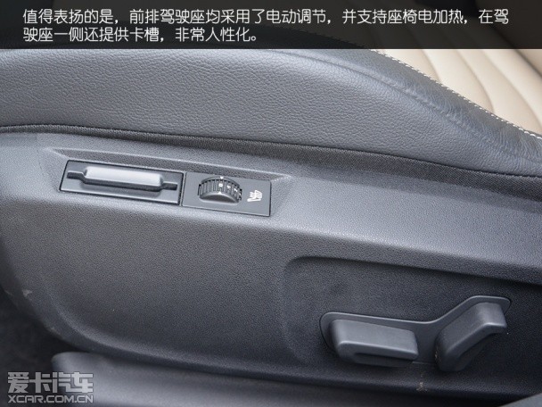 长安PSA2014款DS 6