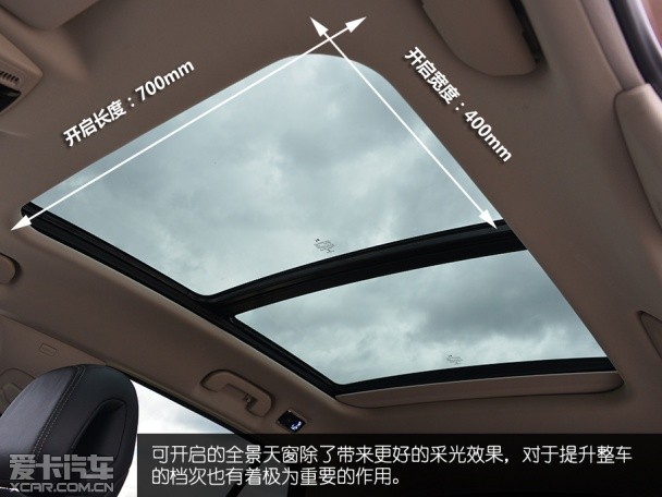 长安PSA2014款DS 6