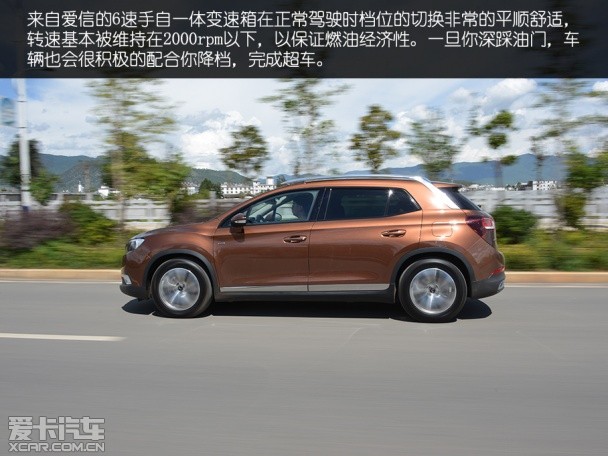 长安PSA2014款DS 6