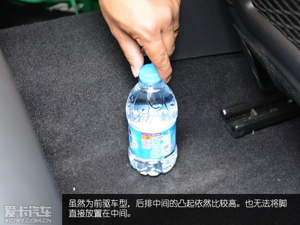 长安PSA2014款DS 6