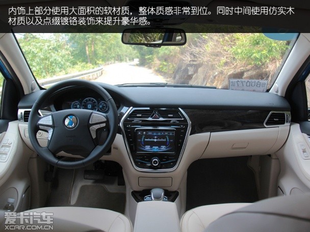 试驾腾势电动车