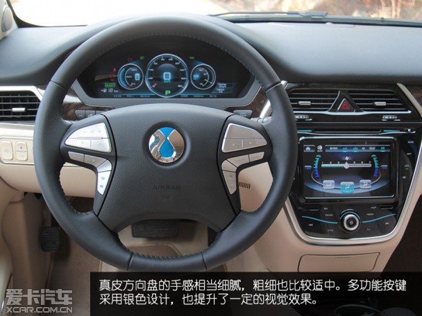 试驾腾势电动车
