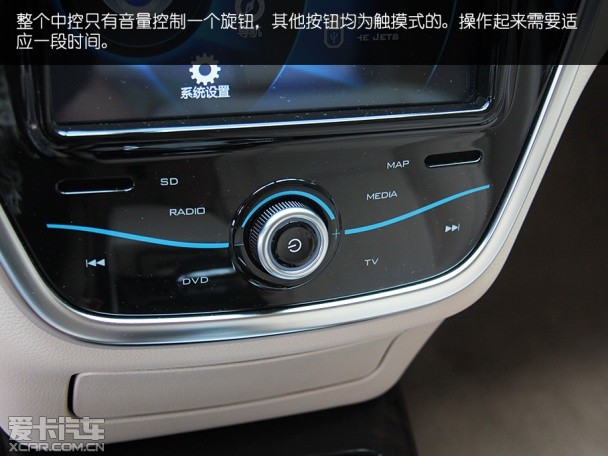 试驾腾势电动车